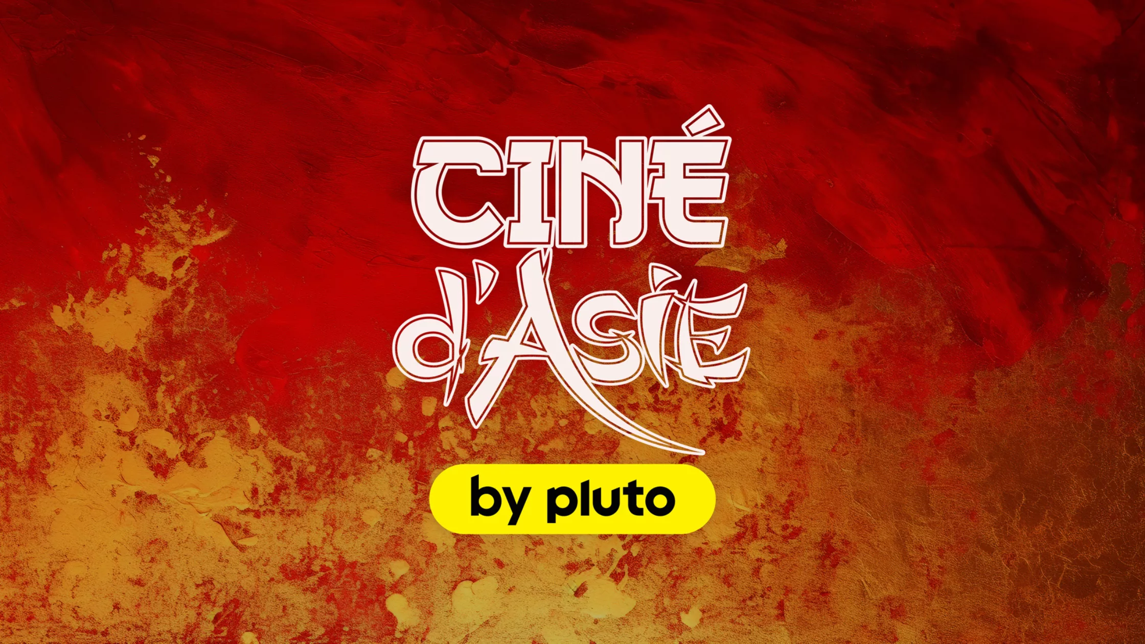 Ciné d&rsquo;Asie by Pluto TV